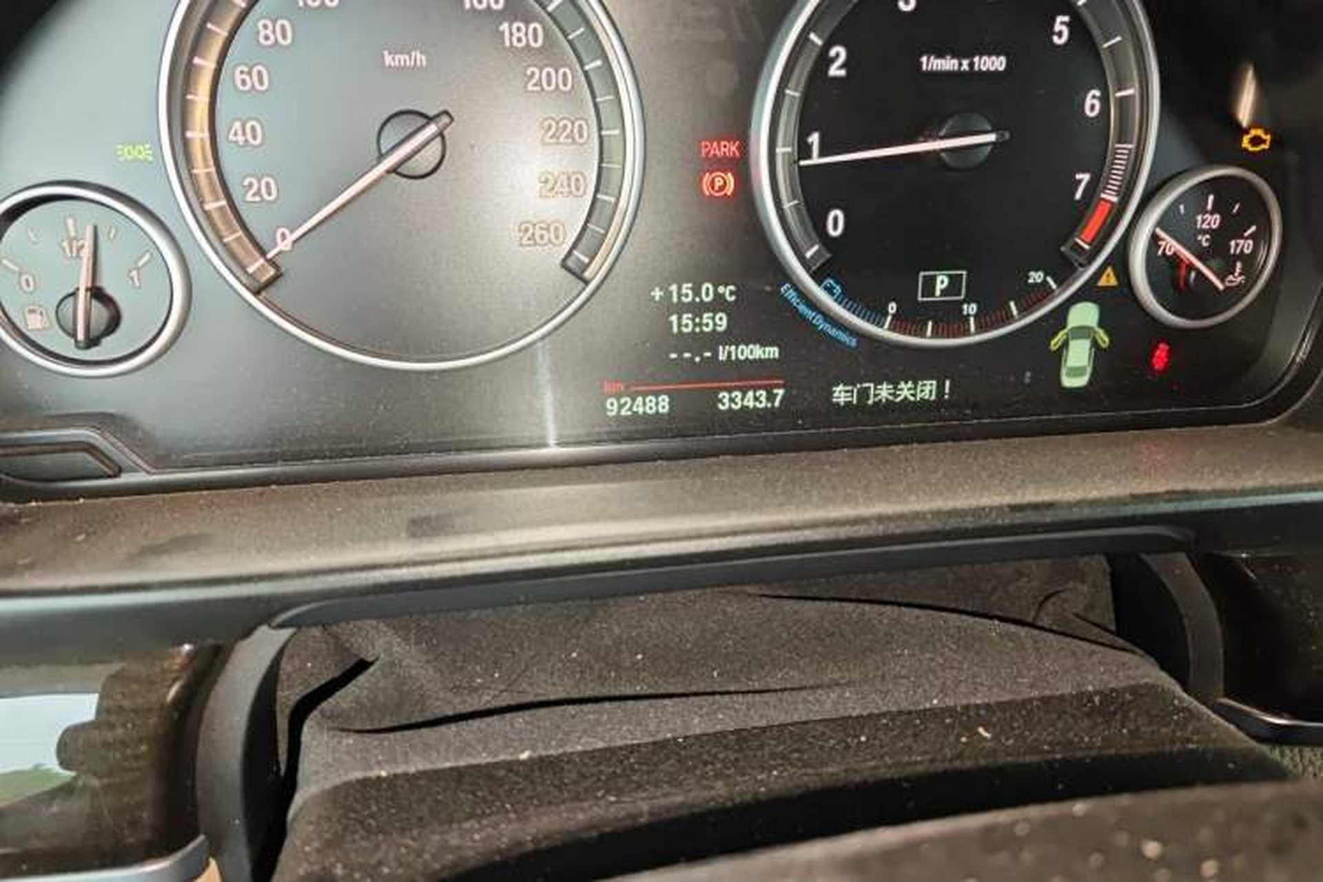 Used BMW 5 Series 2013 530Li Leading Model Odometer Close Up