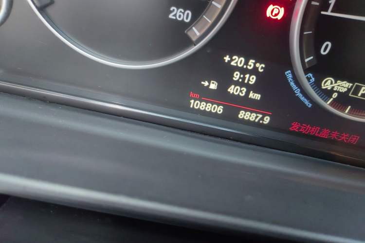 Used BMW 5 Series 2013 525Li Leading Model Odometer Close Up