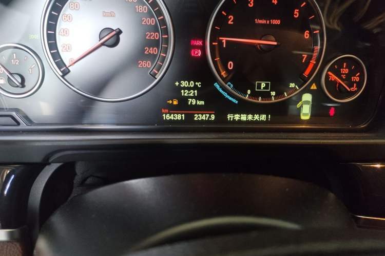 Used BMW 5 Series 2013 520i Elegant Edition Odometer Close Up