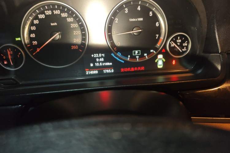 Used BMW 5 Series 2013 520Li Elegant Edition Odometer Close Up