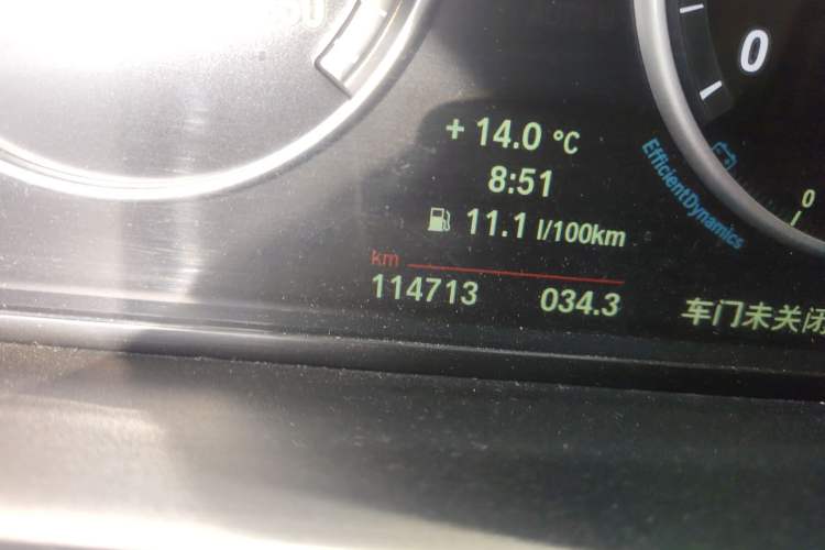 Used BMW 5 Series 2013 520Li Elegant Edition Odometer Close Up
