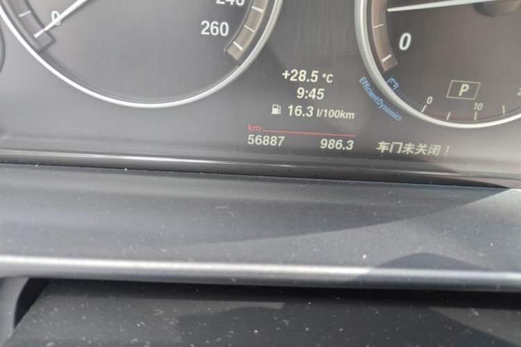 Used BMW 5 Series 2013 520i Elegant Edition Odometer Close Up