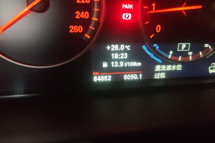 Used BMW 5 Series 2013 525Li Luxury Model Odometer Close Up