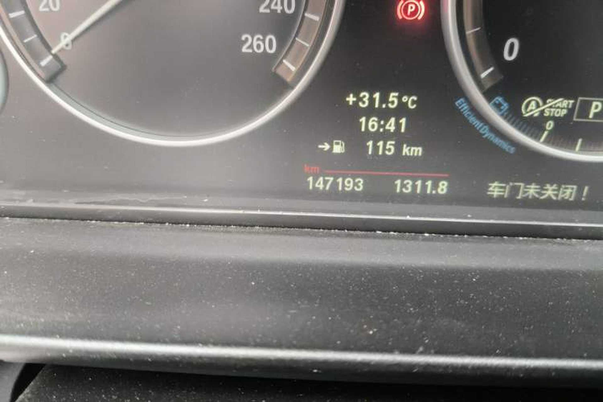 Used BMW 5 Series 2013 525Li Luxury Model Odometer Close Up