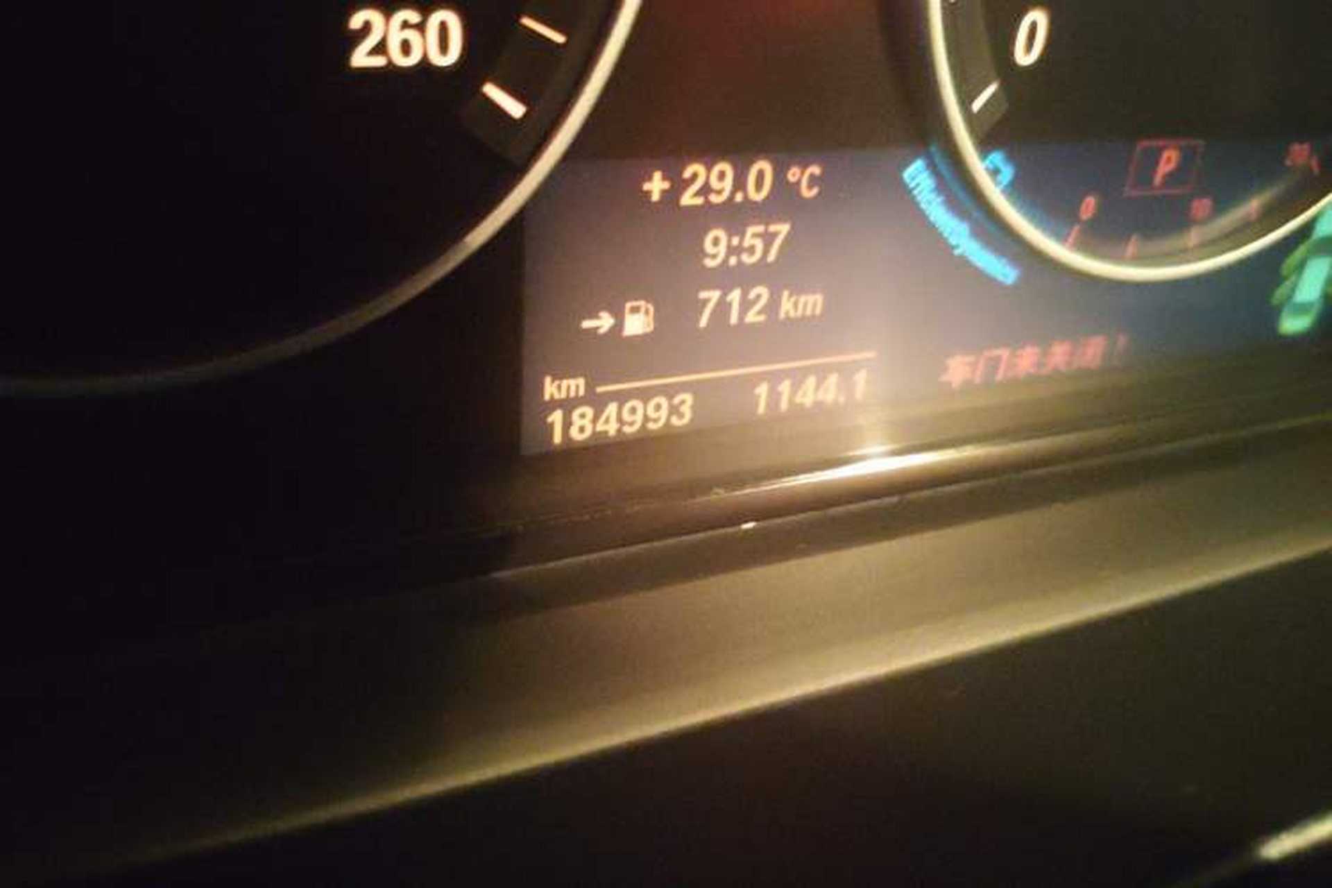 Used BMW 5 Series 2013 525Li Leading Model Odometer Close Up