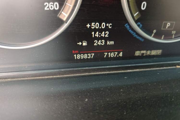 Used BMW 5 Series 2013 530Li Leading Model Odometer Close Up