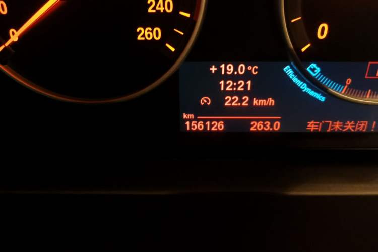 Used BMW 5 Series 2013 530Li Leading Model Odometer Close Up