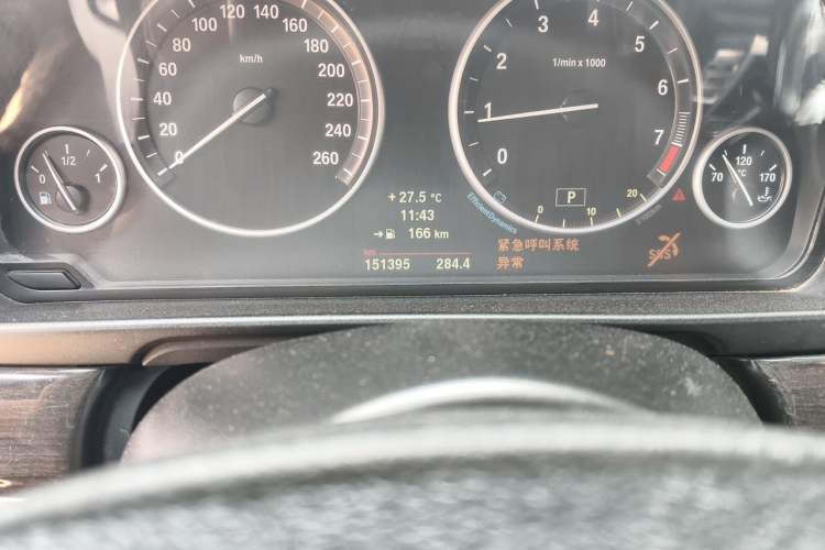 Used BMW 5 Series 2013 525Li Luxury Model Odometer Close Up