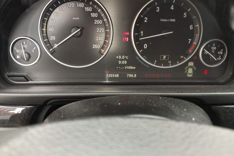 Used BMW 5 Series 2013 525Li Luxury Model Odometer Close Up
