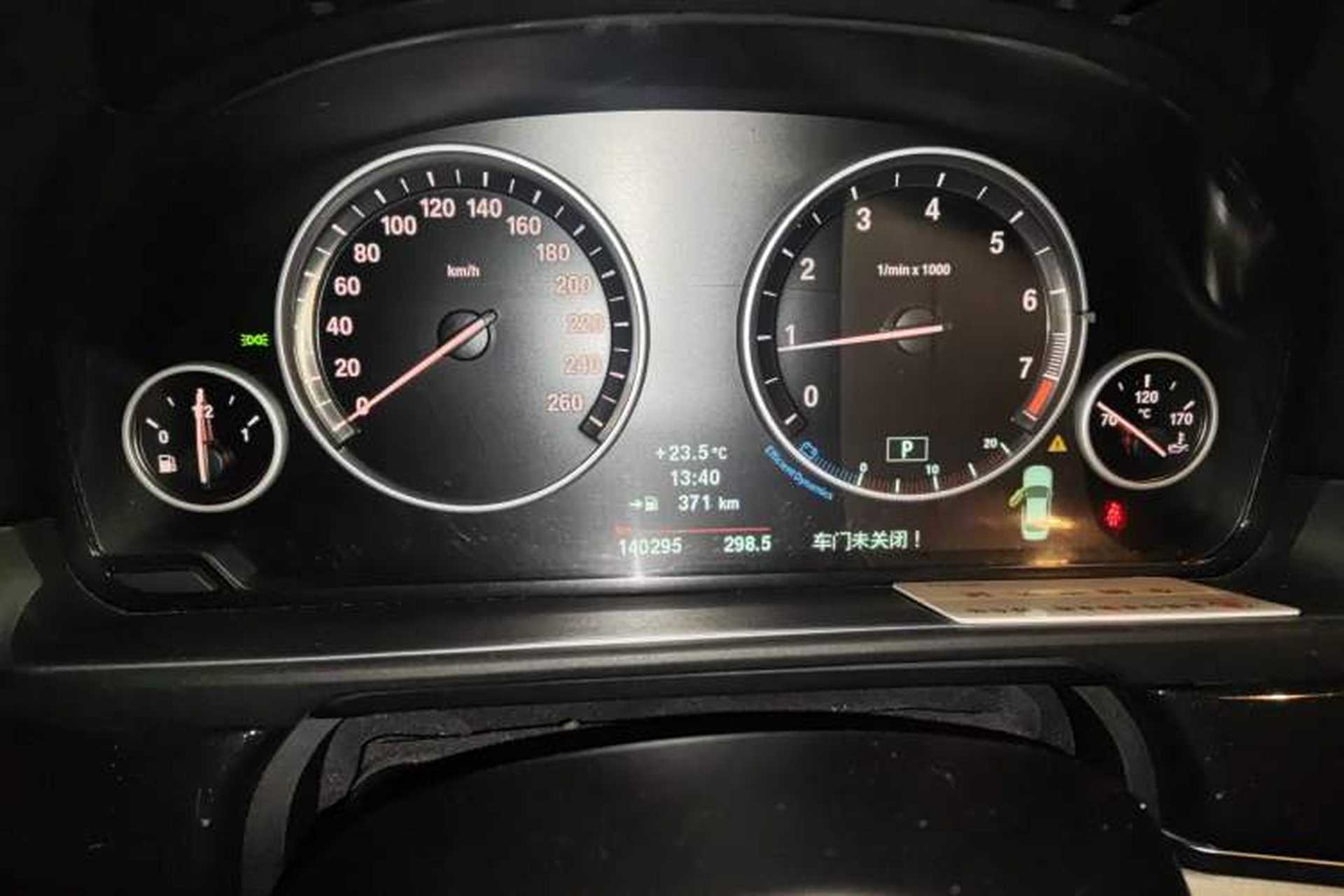 Used BMW 5 Series 2013 520Li Elegant Edition Odometer Close Up
