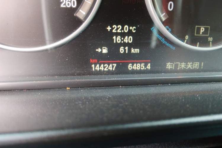 Used BMW 5 Series 2013 520Li Elegant Edition Odometer Close Up