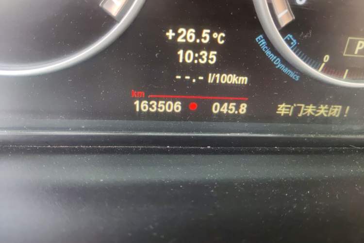 Used BMW 5 Series 2013 520i Elegant Edition Odometer Close Up