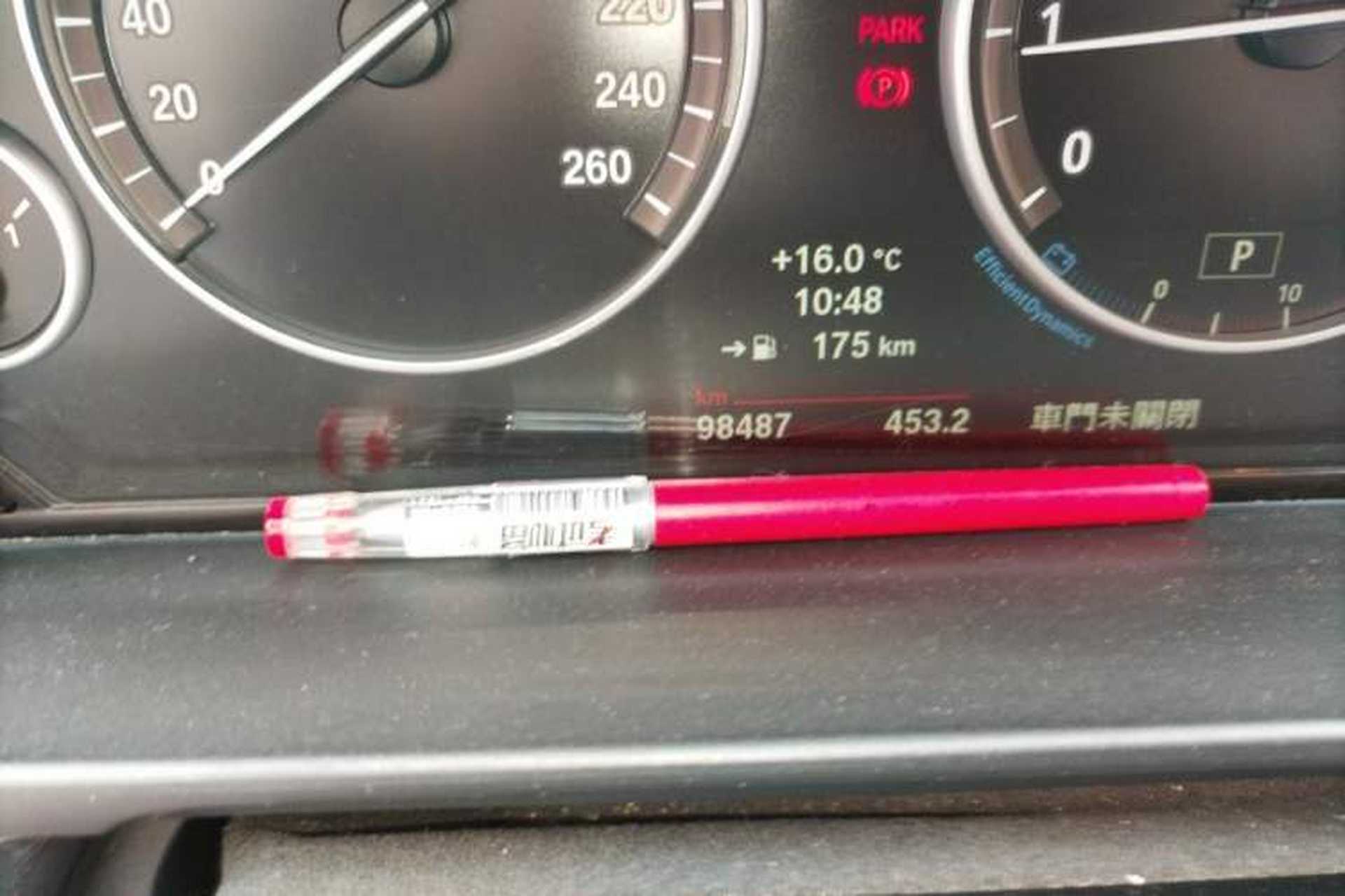 Used BMW 5 Series 2013 520Li Elegant Edition Odometer Close Up