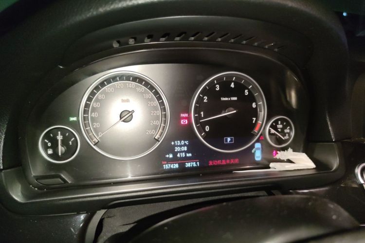 Used BMW 5 Series 2013 520i Elegant Edition Odometer Close Up