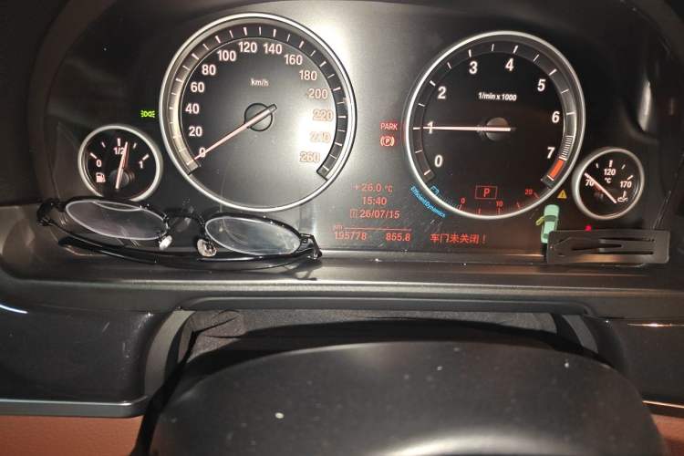 Used BMW 5 Series 2013 520i Elegant Edition Odometer Close Up