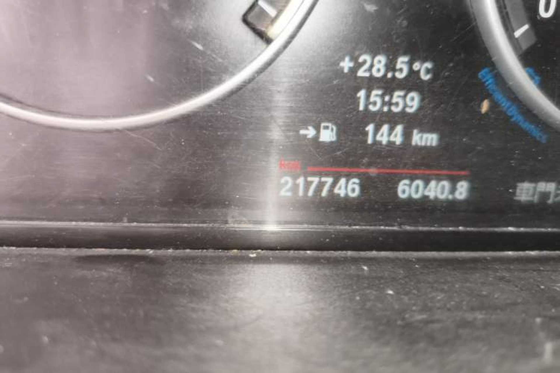 Used BMW 5 Series 2013 520Li Elegant Edition Odometer Close Up