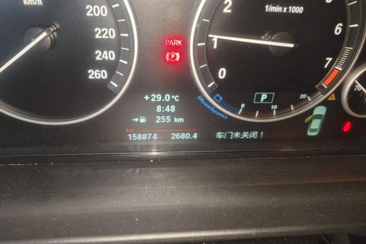Used BMW 5 Series 2013 525Li Luxury Model Odometer Close Up