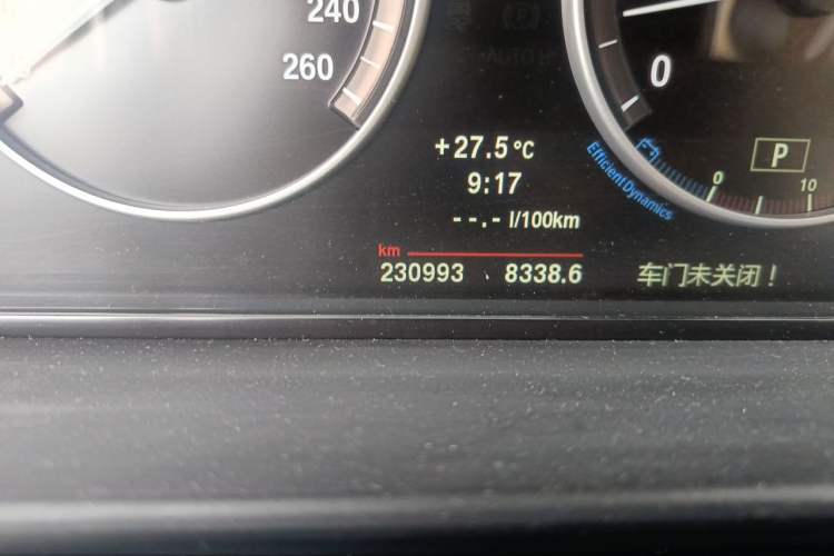 Used BMW 5 Series 2013 525Li Luxury Model Odometer Close Up