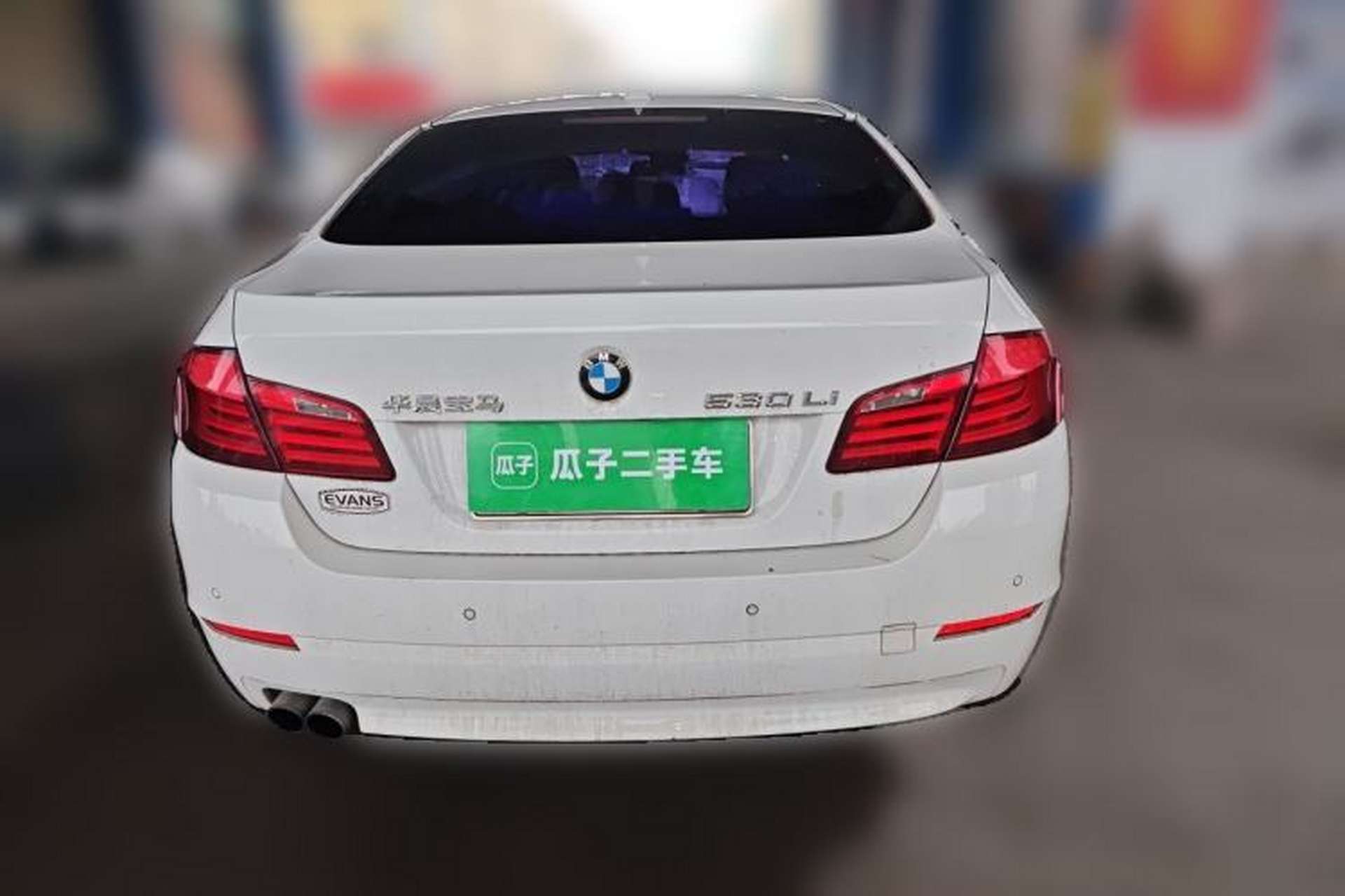 Used BMW 5 Series 2013 530Li Leading Model Rear