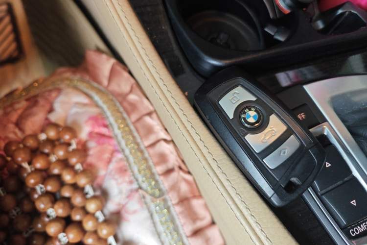 Used BMW 5 Series 2013 535Li Leading Model Vehicle Key