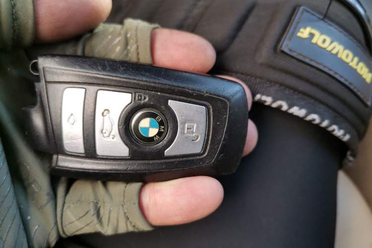 Used BMW 5 Series 2013 520Li Elegant Edition Vehicle Key