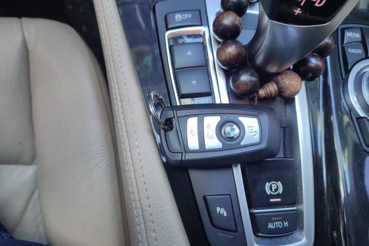 Used BMW 5 Series 2013 525Li Leading Model Vehicle Key