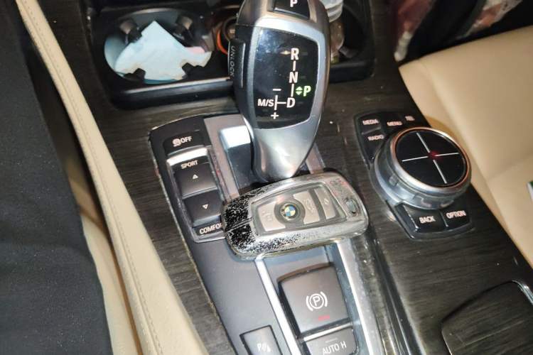Used BMW 5 Series 2013 530Li Leading Model Vehicle Key