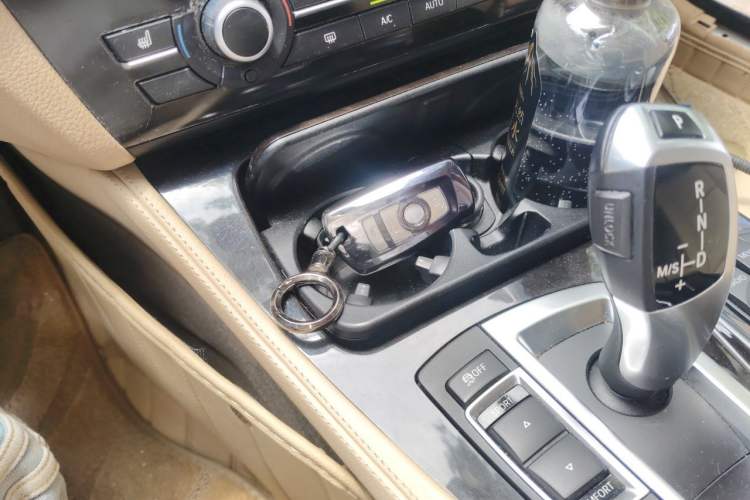 Used BMW 5 Series 2013 525Li Leading Model Vehicle Key