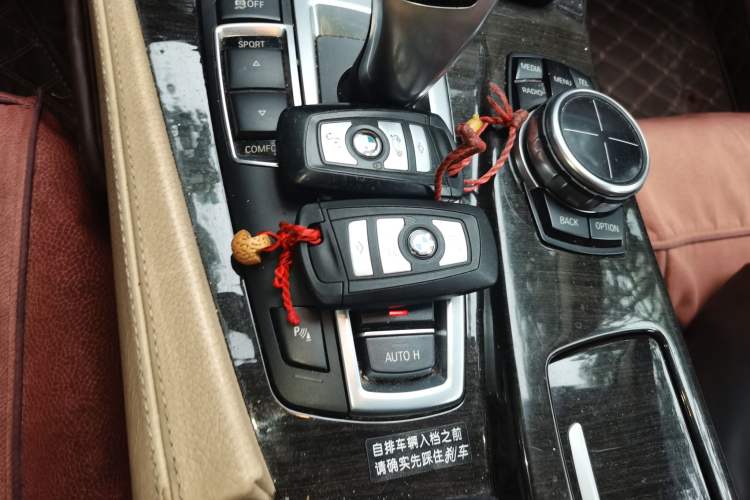 Used BMW 5 Series 2013 530Li Leading Model Vehicle Key