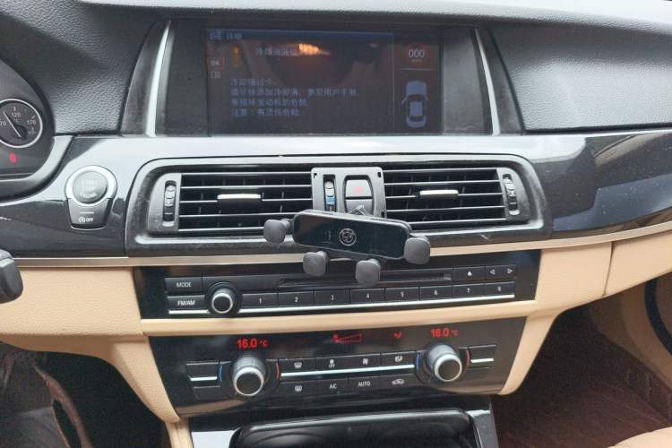 Used BMW 5 Series 2013 520Li Elegant Edition Audio And AC Panel