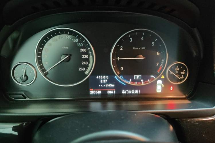 Used BMW 5 Series 2013 525Li Leading Model Instrument Cluster