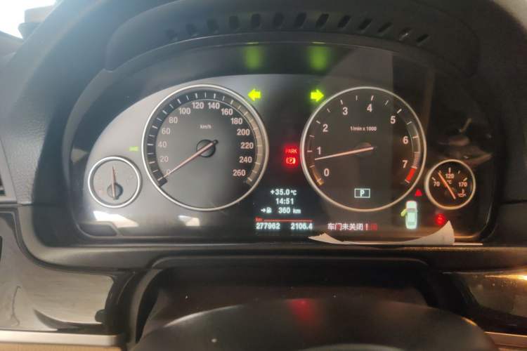 Used BMW 5 Series 2013 525Li Leading Model Instrument Cluster