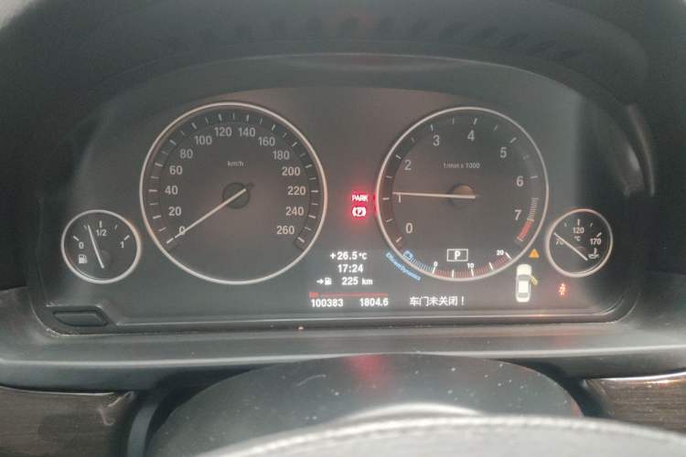 Used BMW 5 Series 2013 530Li Leading Model Instrument Cluster