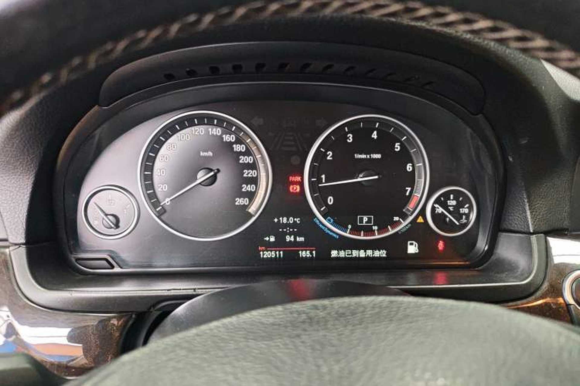 Used BMW 5 Series 2013 525Li Luxury Model Instrument Cluster