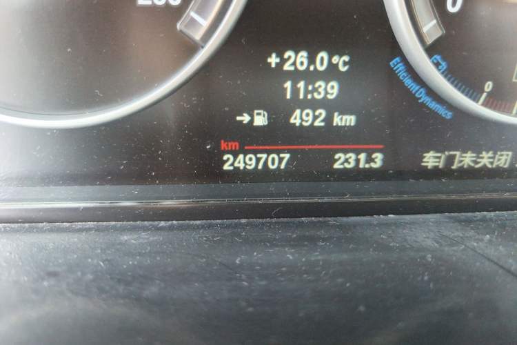 Used BMW 5 Series 2013 520Li Elegant Edition Odometer Close Up