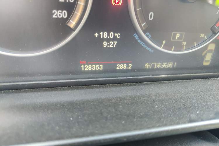 Used BMW 5 Series 2013 520Li Elegant Edition Odometer Close Up