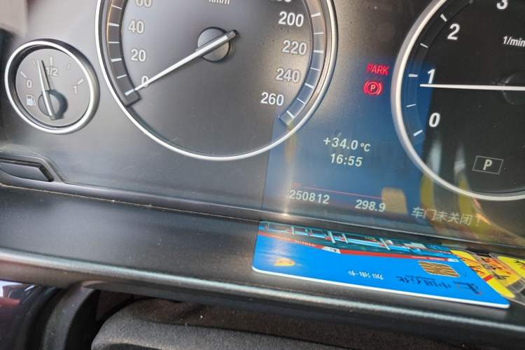 Used BMW 5 Series 2013 520Li Elegant Edition Odometer Close Up