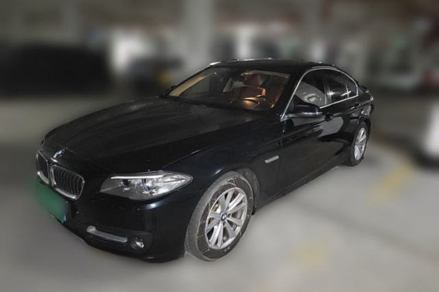 Used BMW 5 Series 2014 520i Elegant Edition