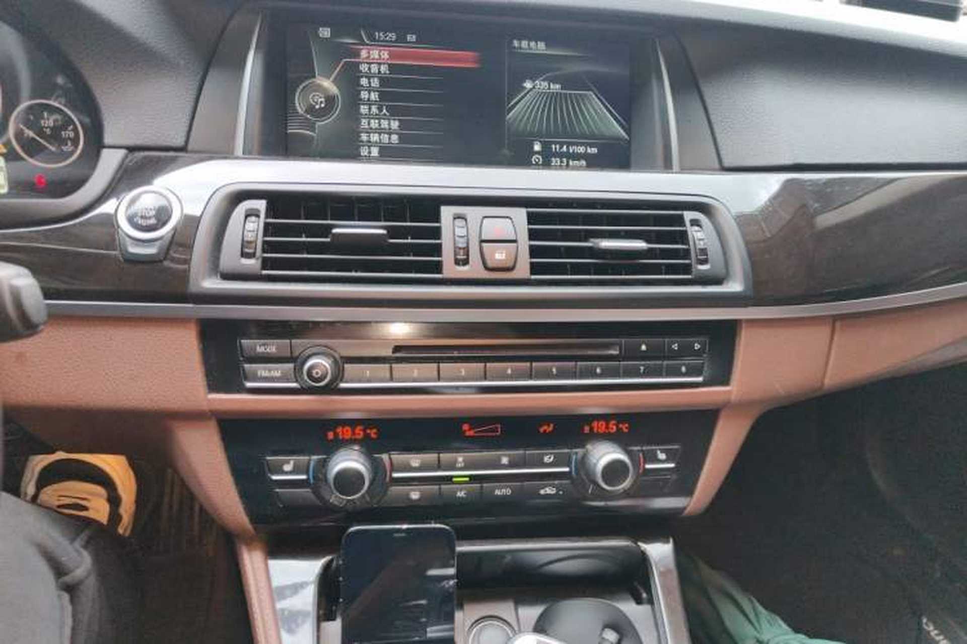 Used BMW 5 Series 2014 530Li Leading Model Audio And AC Panel