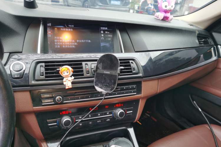 Used BMW 5 Series 2014 520i Elegant Edition Audio And AC Panel