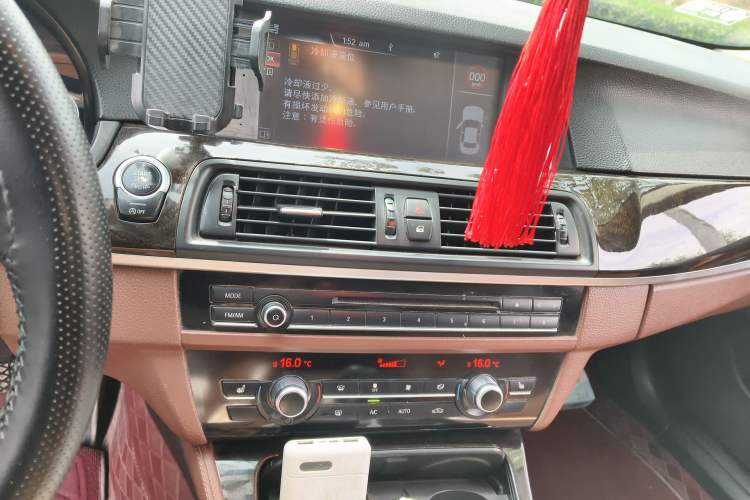 Used BMW 5 Series 2014 525Li Leading Model Audio And AC Panel