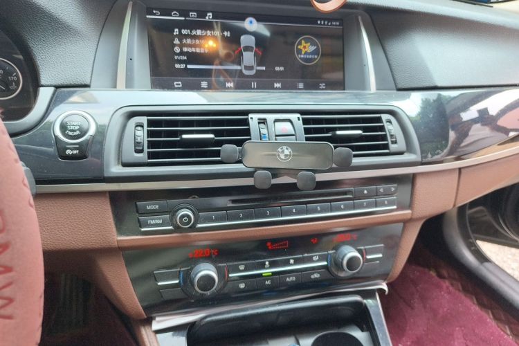 Used BMW 5 Series 2014 520Li Elegant Model Audio And AC Panel