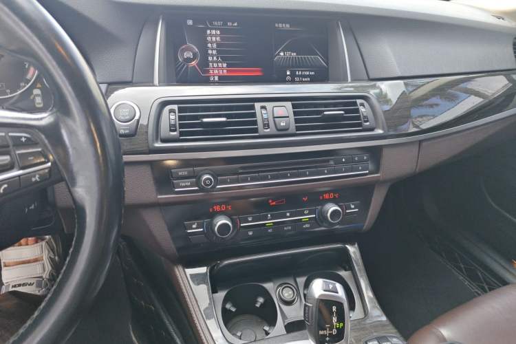Used BMW 5 Series 2014 535Li Luxury Design Package Audio And AC Panel