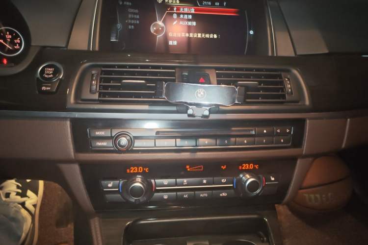 Used BMW 5 Series 2014 525Li Luxury Design Package Audio And AC Panel
