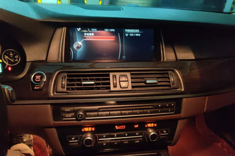 Used BMW 5 Series 2014 525Li Luxury Design Package Audio And AC Panel