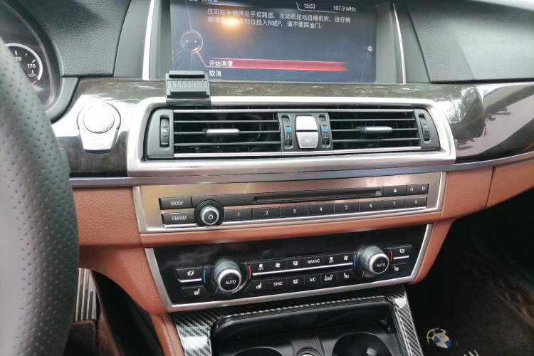 Used BMW 5 Series 2014 535Li Leading Model Audio And AC Panel