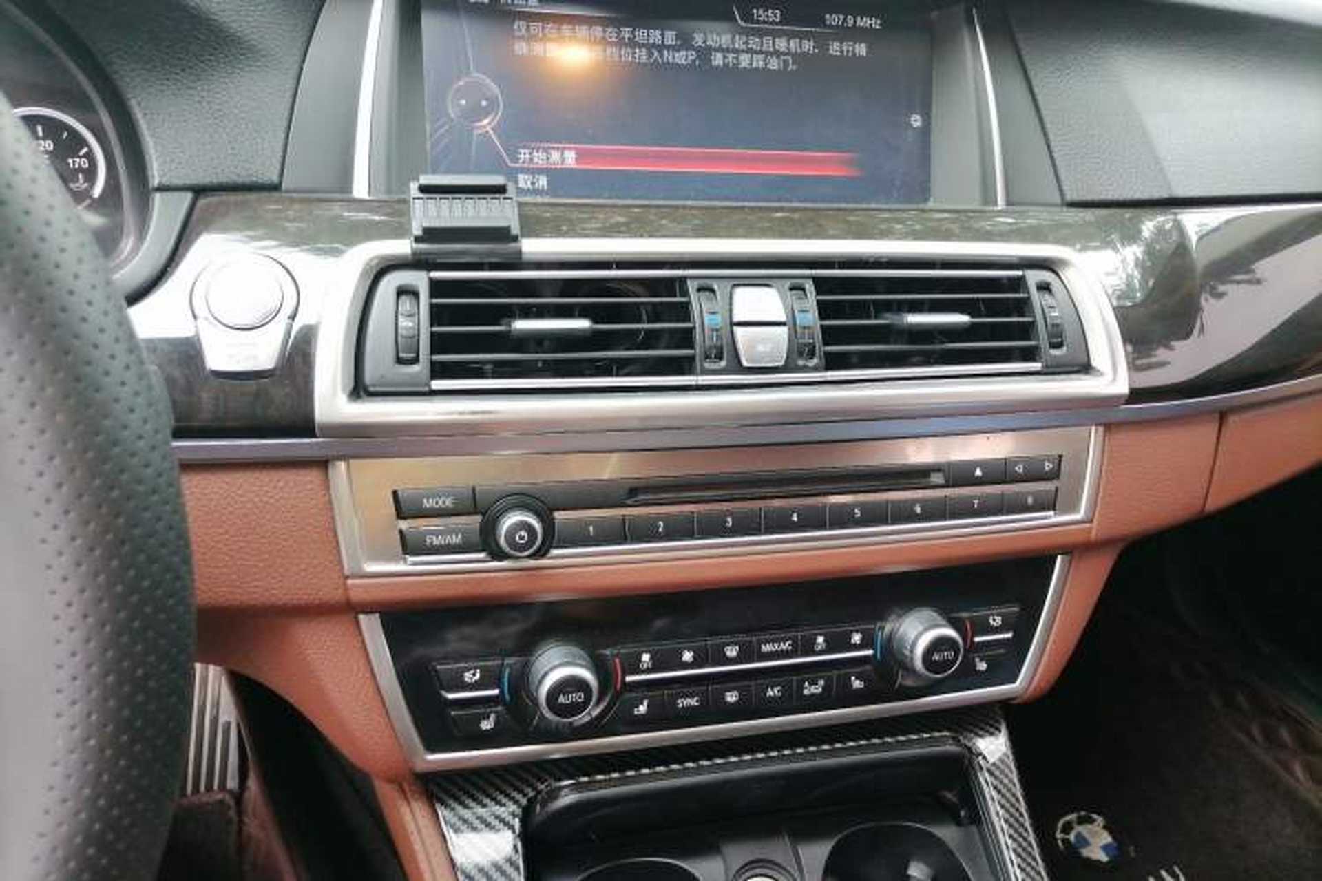 Used BMW 5 Series 2014 535Li Leading Model Audio And AC Panel