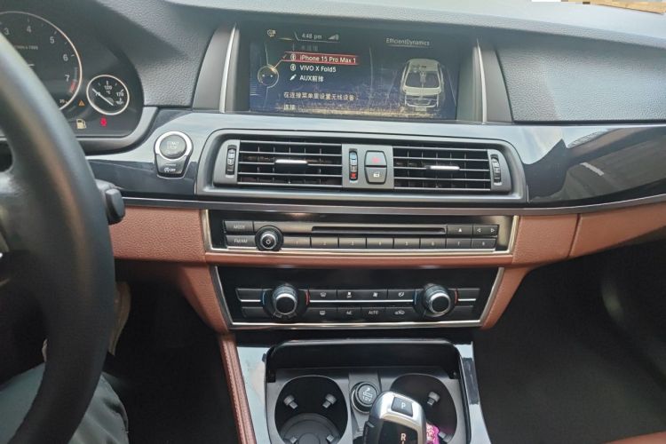 Used BMW 5 Series 2014 520Li Elegant Model Audio And AC Panel