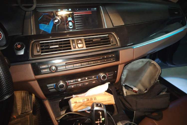 Used BMW 5 Series 2014 520i Elegant Edition Audio And AC Panel