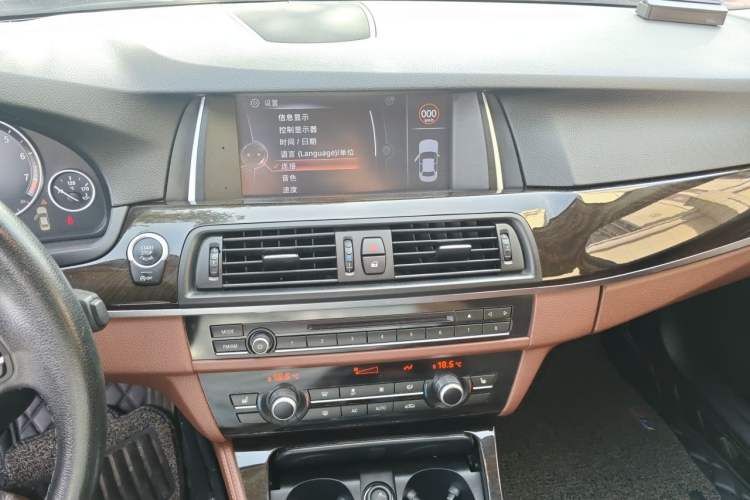Used BMW 5 Series 2014 525Li Leading Model Audio And AC Panel